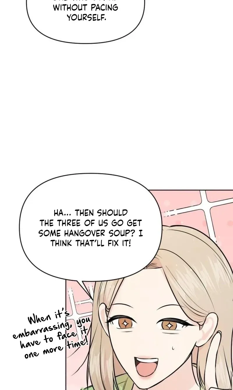 Fragrant Contractual Relationship chapter 19 page 12