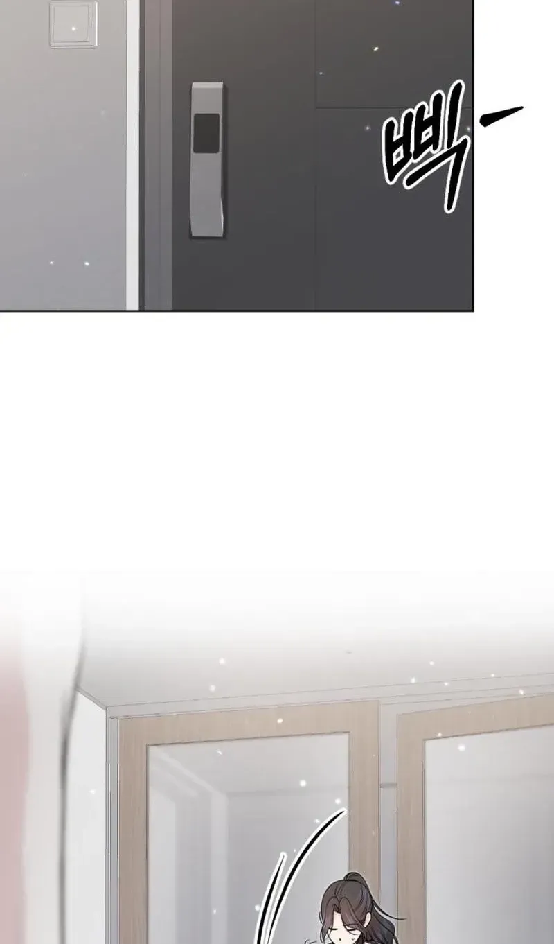 Fragrant Contractual Relationship chapter 19 page 19