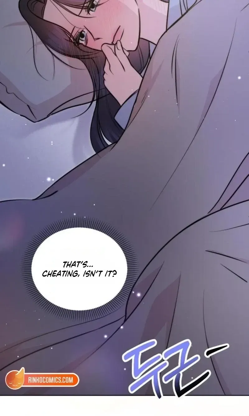 Fragrant Contractual Relationship chapter 23 page 120