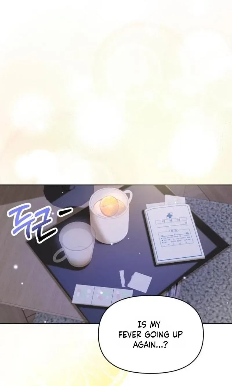 Fragrant Contractual Relationship chapter 23 page 121