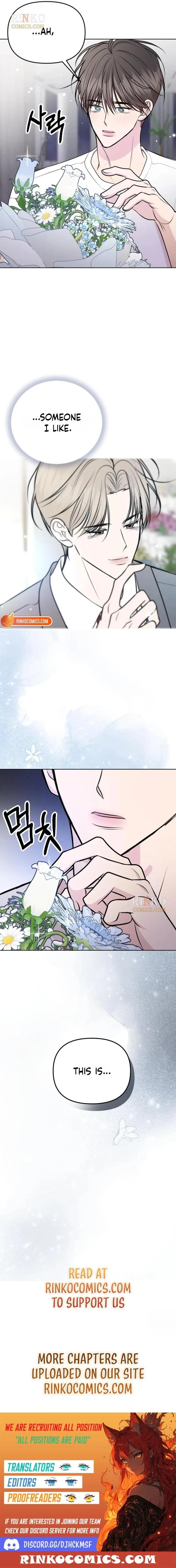 Fragrant Contractual Relationship chapter 31 page 22