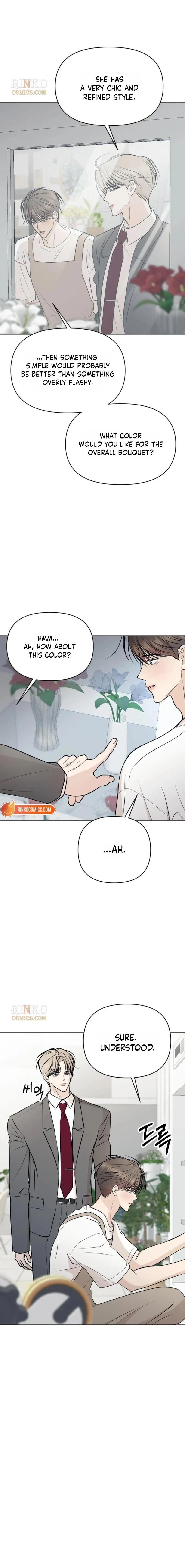 Fragrant Contractual Relationship chapter 31 page 14