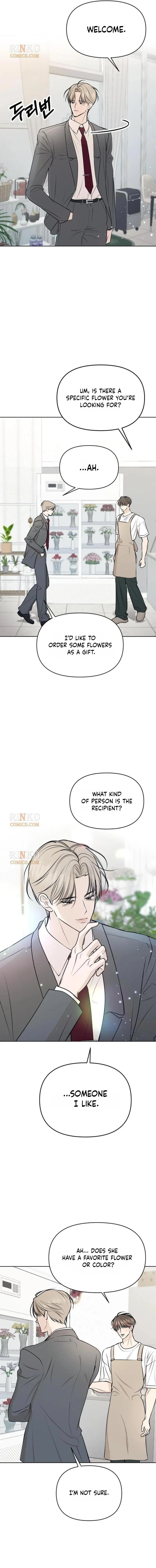 Fragrant Contractual Relationship chapter 31 page 13