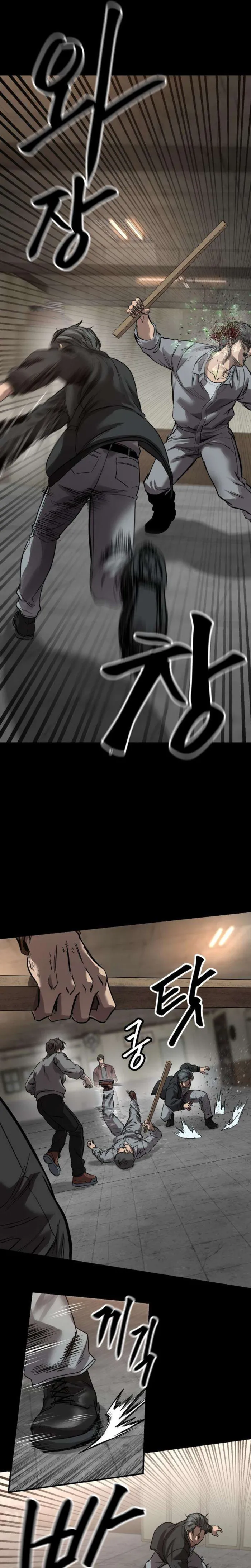 King of the Cartel chapter 12 page 7