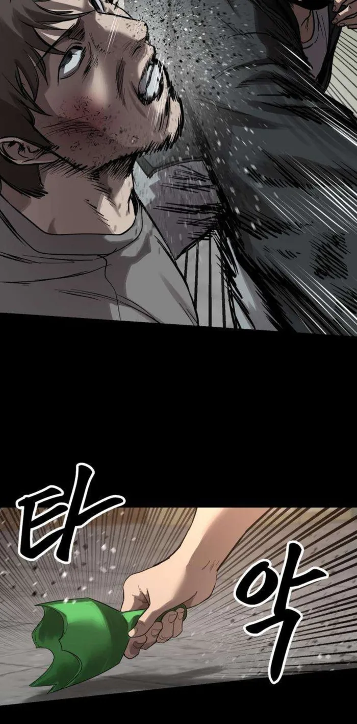King of the Cartel chapter 12 page 9