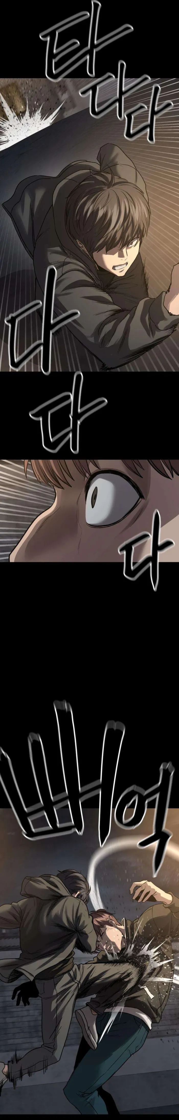 King of the Cartel chapter 13 page 13