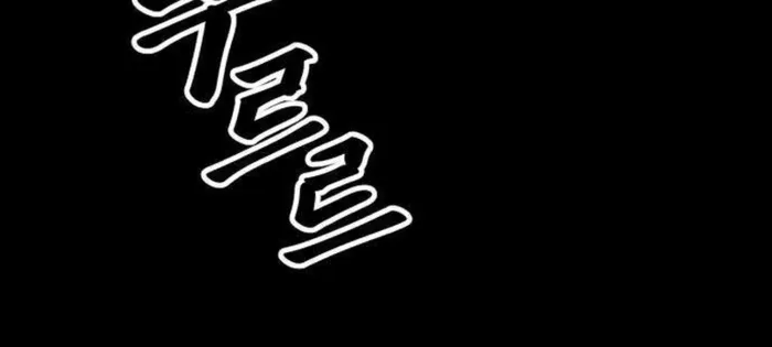 King of the Cartel chapter 14 page 6
