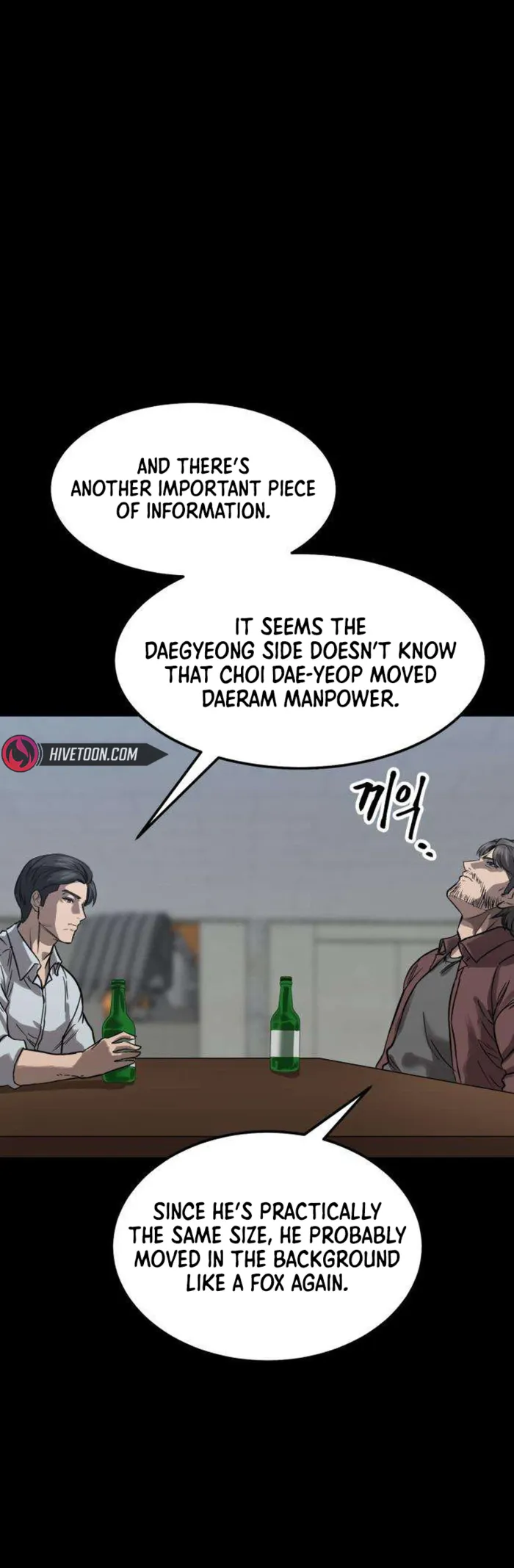 King of the Cartel chapter 17 page 12