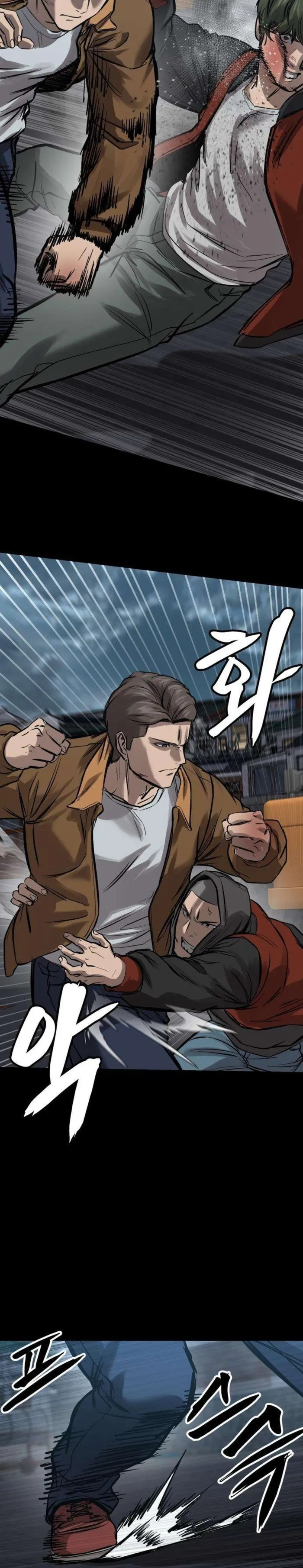 King of the Cartel chapter 25 page 6