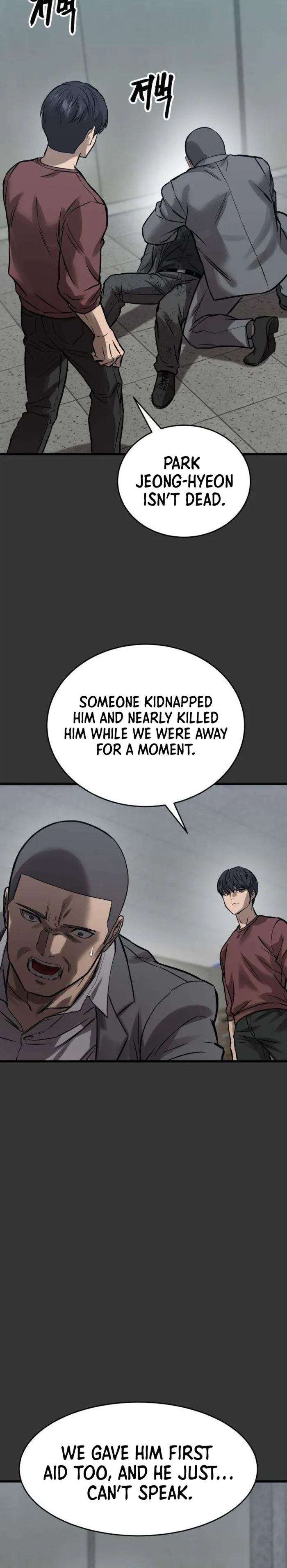 King of the Cartel chapter 26 page 15