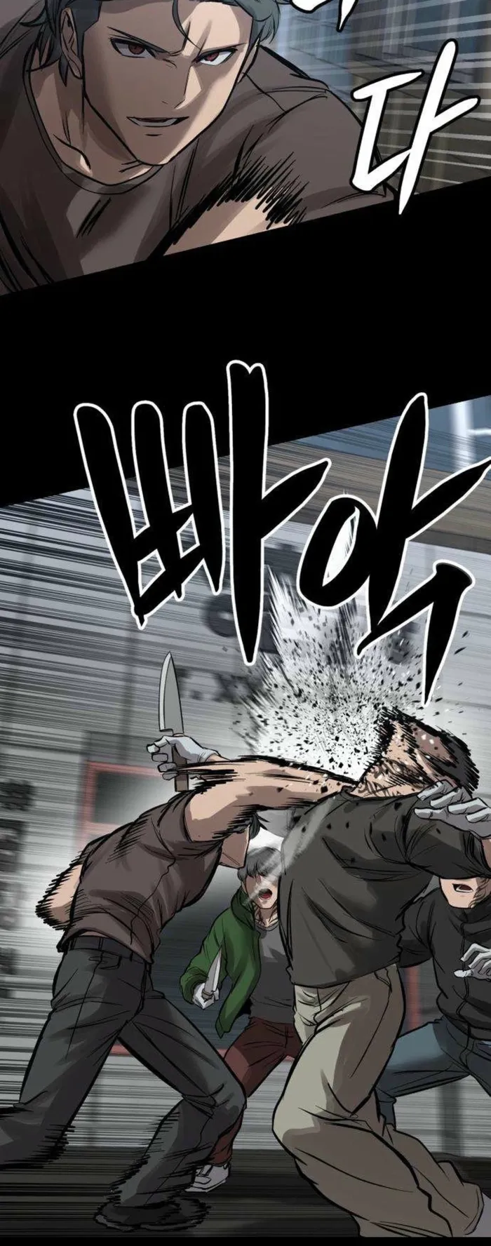 King of the Cartel chapter 27 page 9