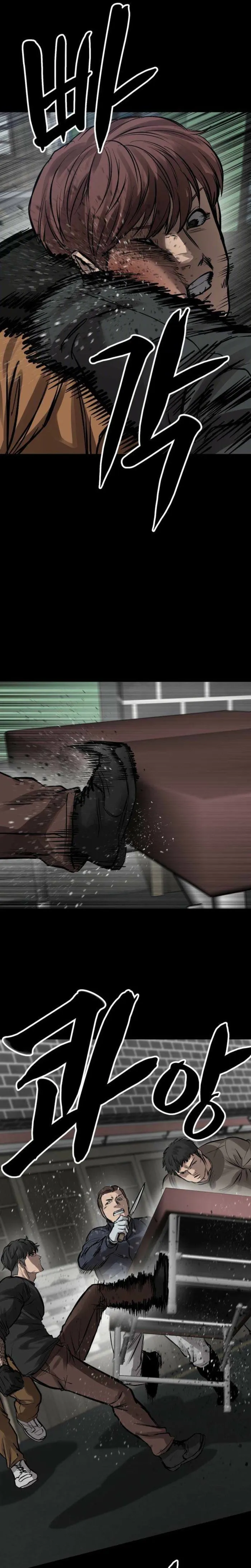 King of the Cartel chapter 27 page 21