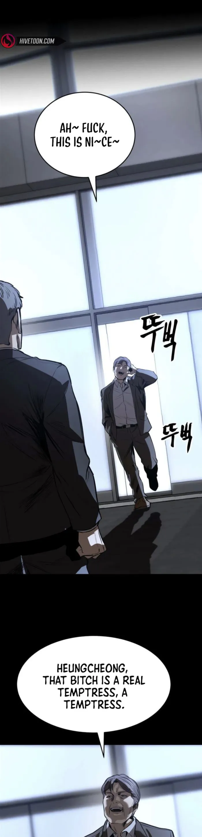 King of the Cartel chapter 28 page 1