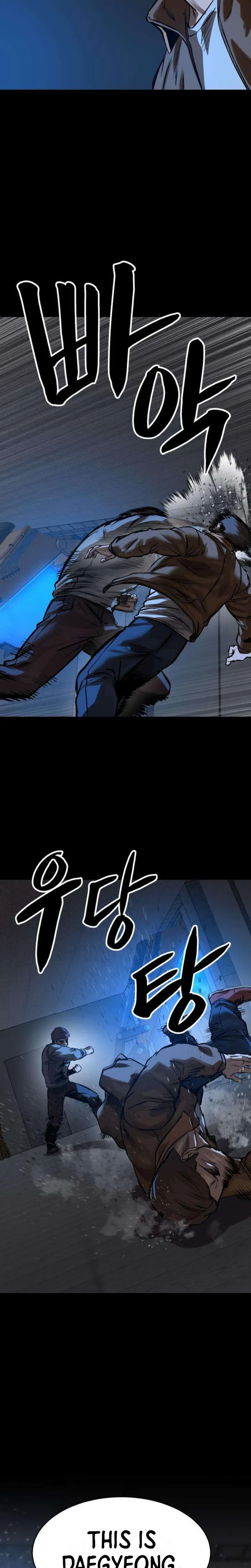 King of the Cartel chapter 29 page 2