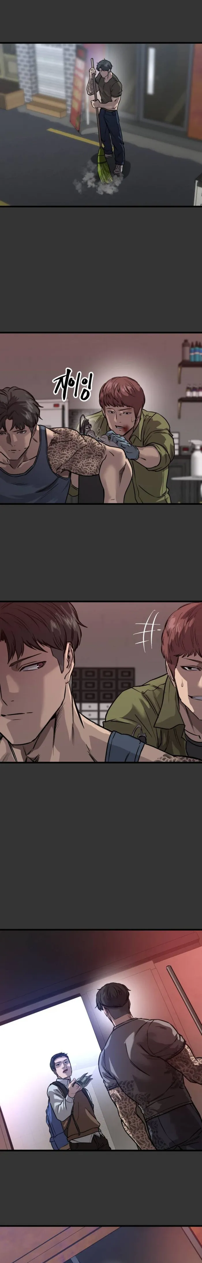 King of the Cartel chapter 30 page 6
