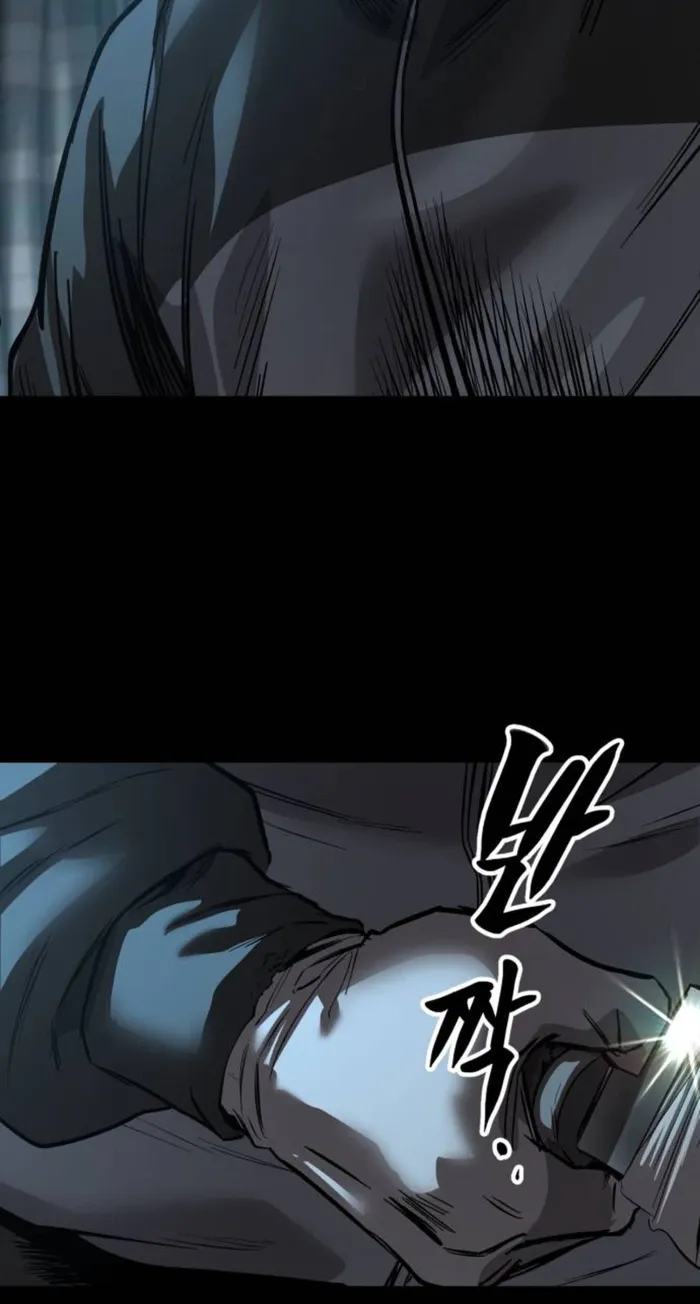 King of the Cartel chapter 30 page 34