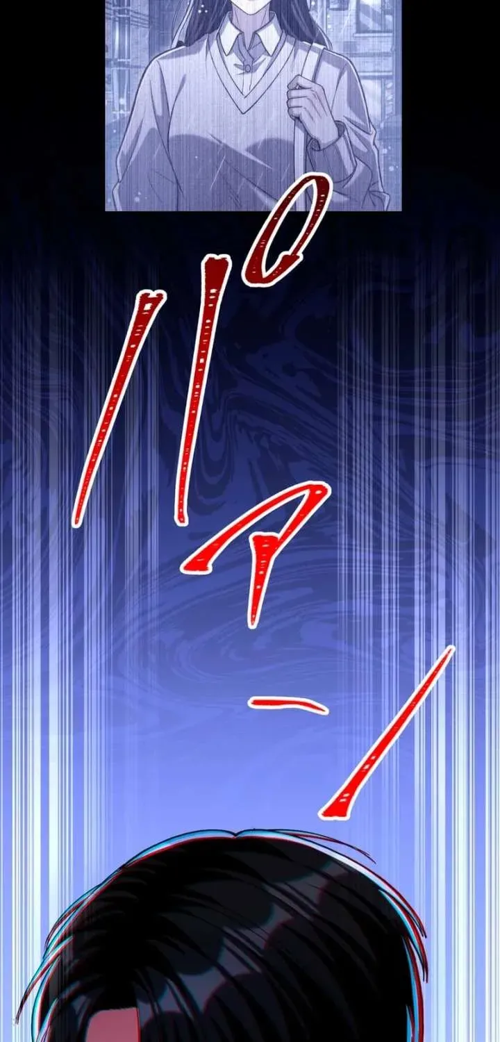 First Love Reversal: The Detective Returns to Square One chapter 19 page 61