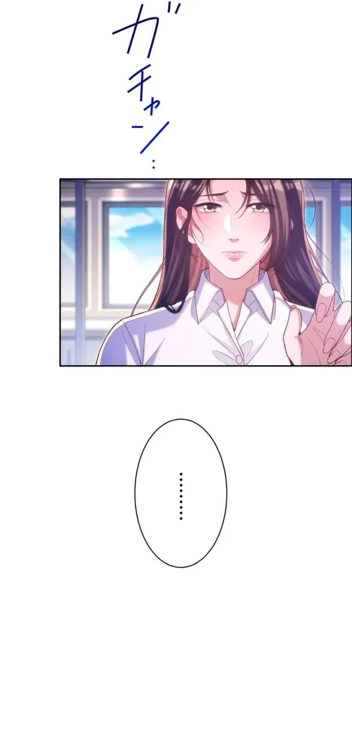First Love Reversal: The Detective Returns to Square One chapter 19 page 21