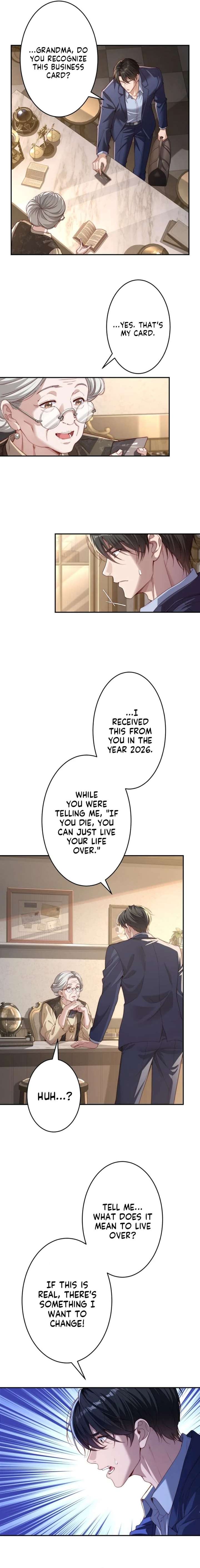 First Love Reversal: The Detective Returns to Square One chapter 2 page 14