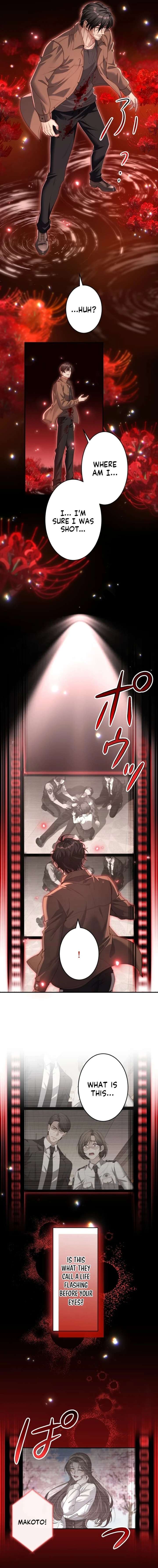 First Love Reversal: The Detective Returns to Square One chapter 2 page 4