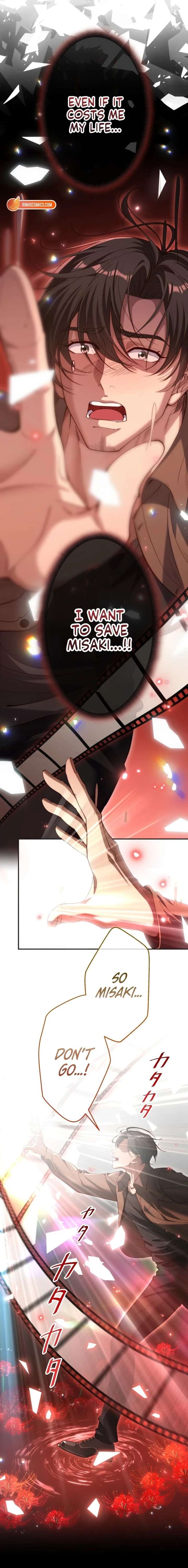 First Love Reversal: The Detective Returns to Square One chapter 2 page 7