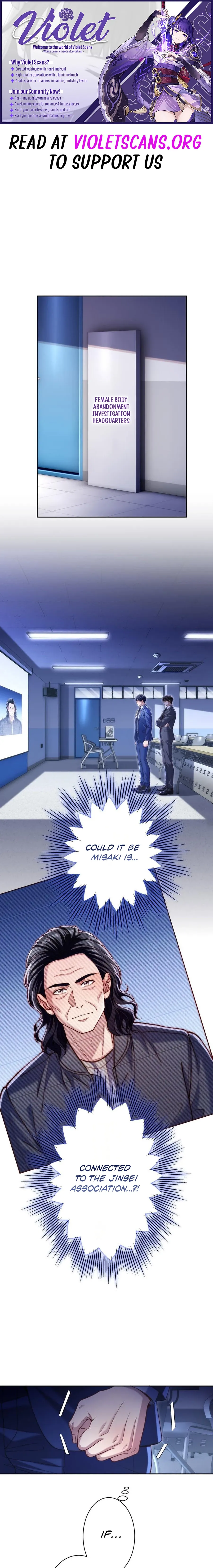 First Love Reversal: The Detective Returns to Square One chapter 20 page 1
