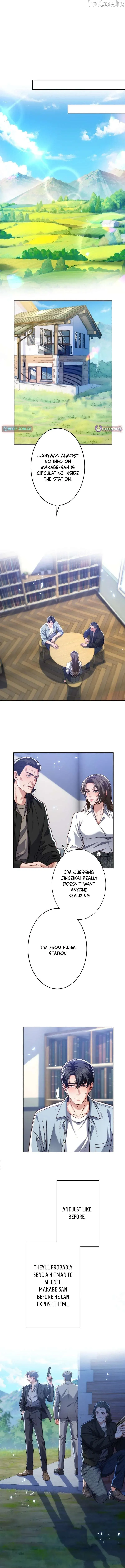 First Love Reversal: The Detective Returns to Square One chapter 24 page 11