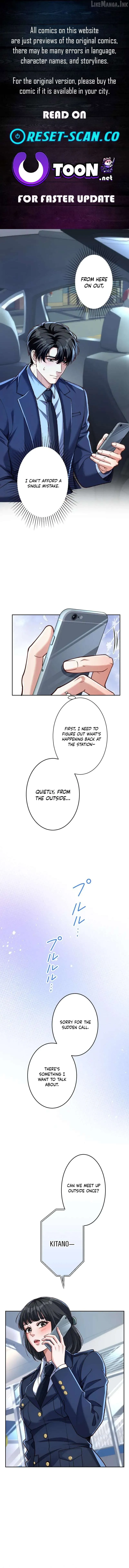 First Love Reversal: The Detective Returns to Square One chapter 24 page 2