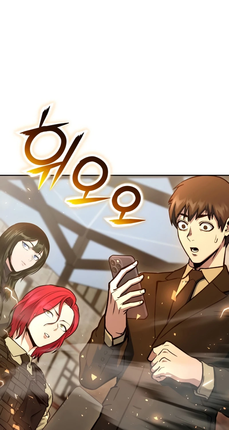 Nation-Class Dungeon Architect chapter 35 page 6