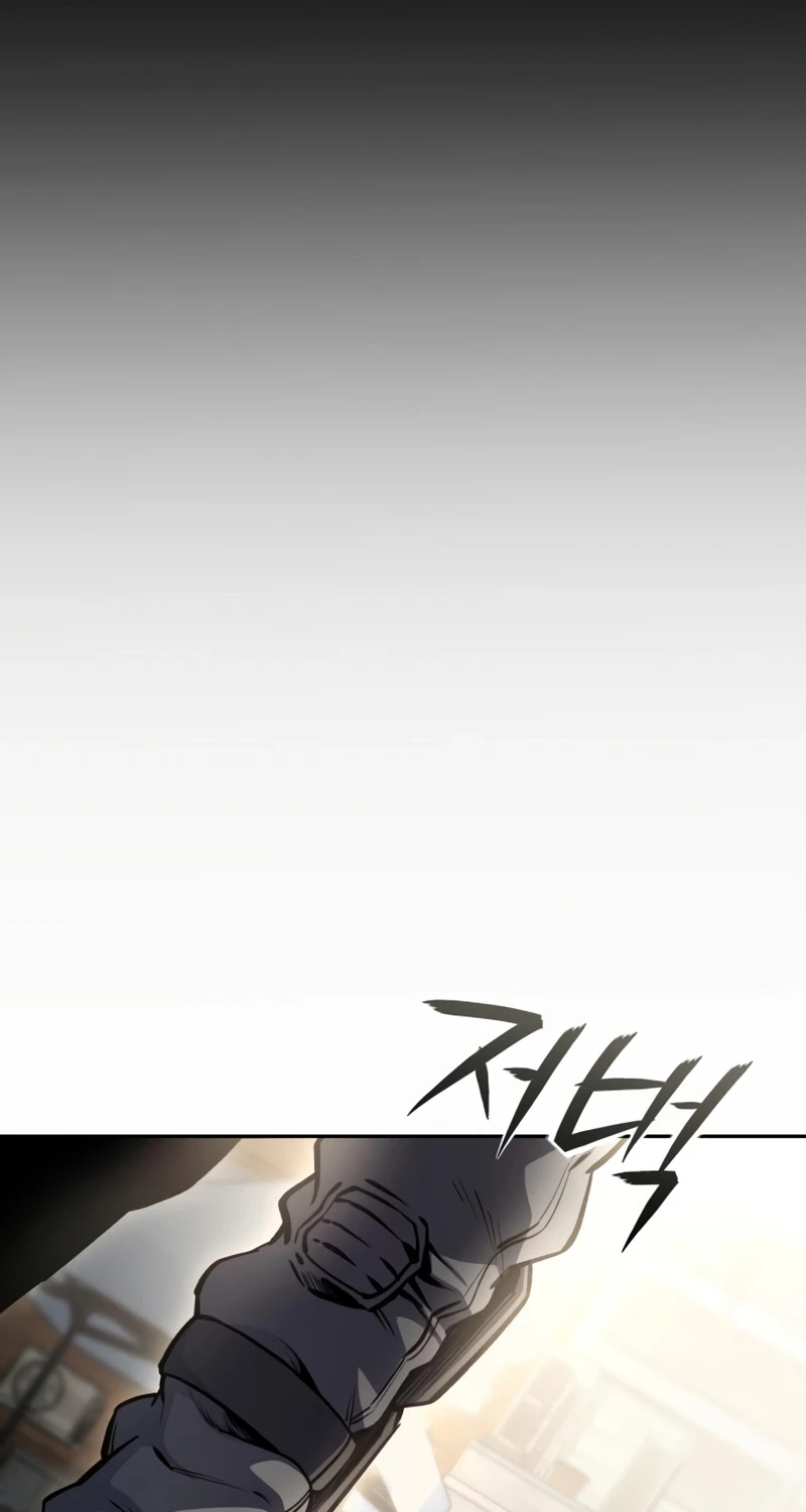 Nation-Class Dungeon Architect chapter 35 page 42