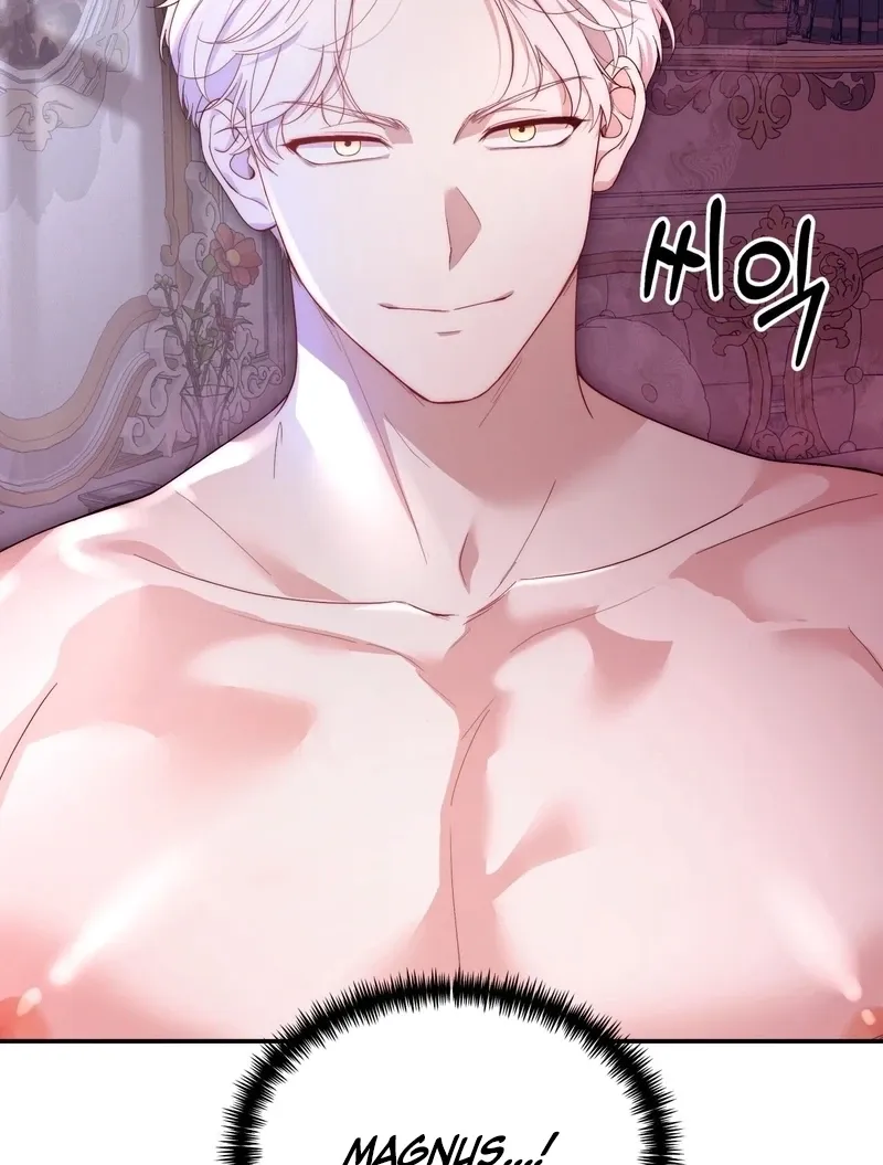 Five Husbands Appeared on My Birthday chapter 0.1 page 25