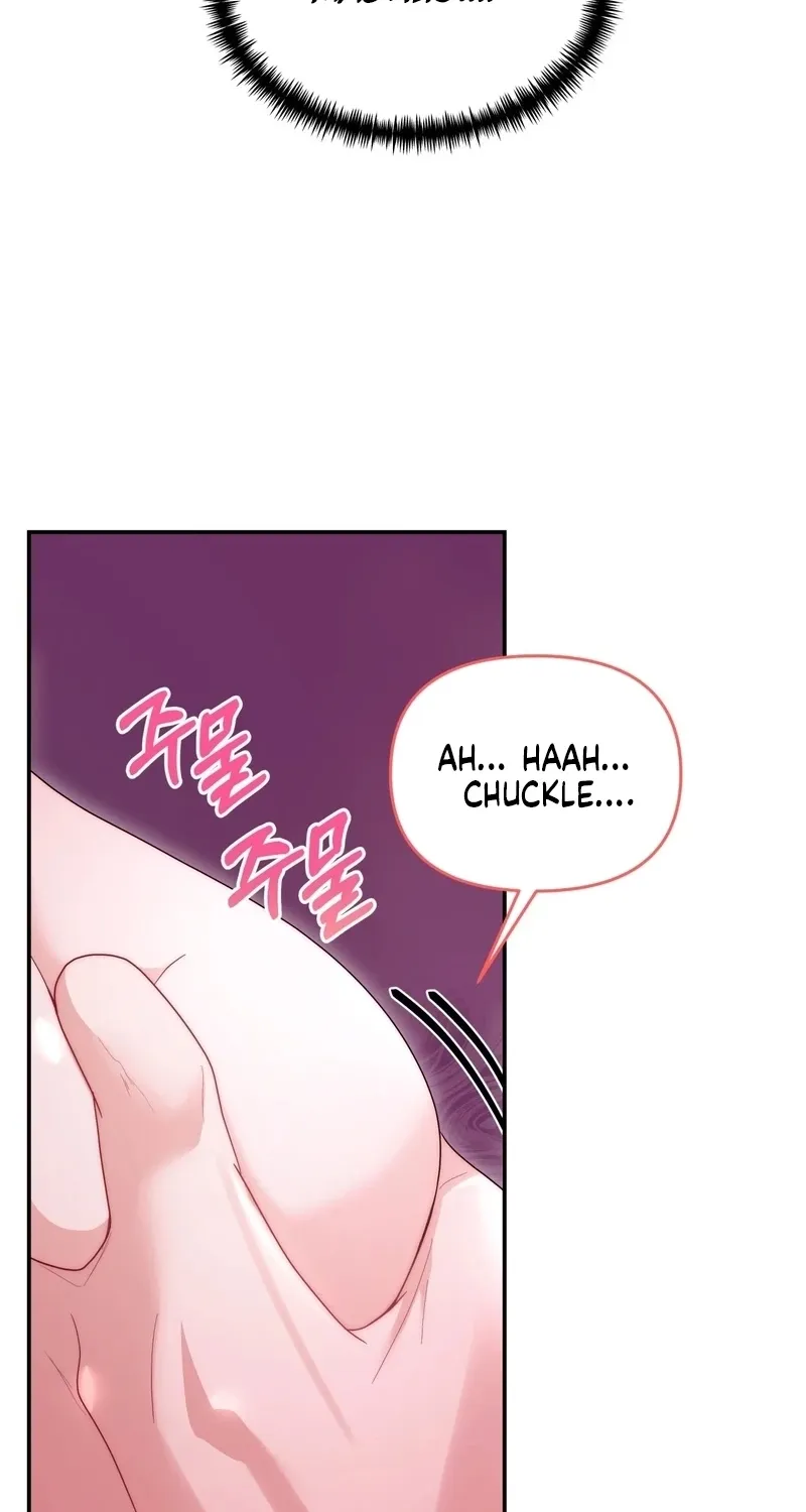 Five Husbands Appeared on My Birthday chapter 0.1 page 26