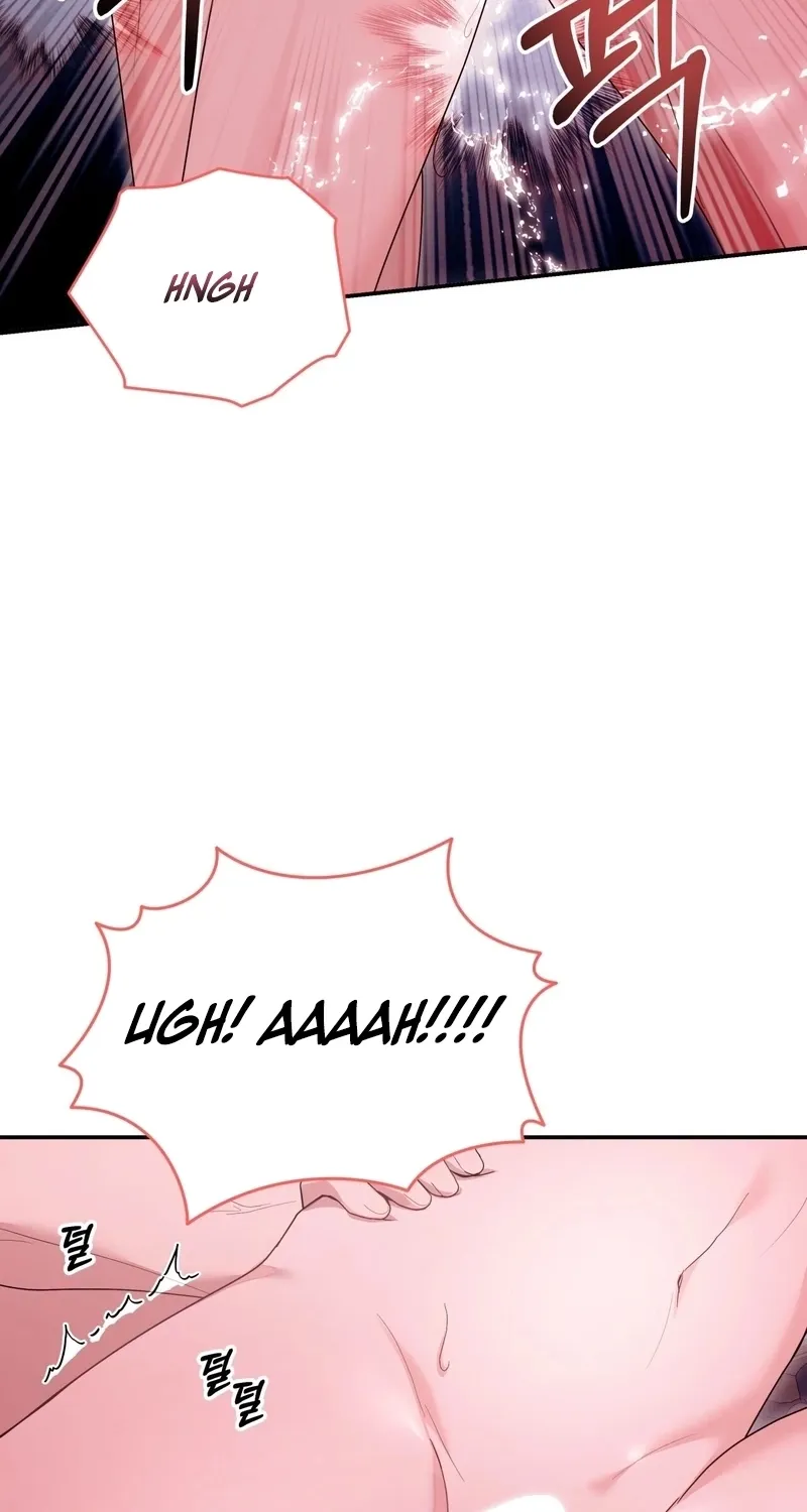 Five Husbands Appeared on My Birthday chapter 0.1 page 39