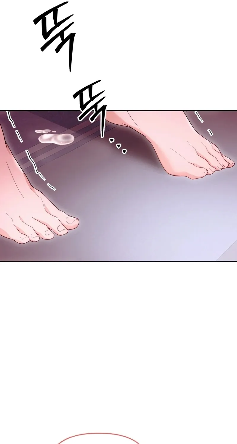Five Husbands Appeared on My Birthday chapter 0 page 21