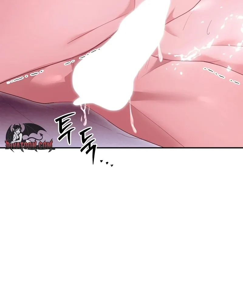 Five Husbands Appeared on My Birthday chapter 0 page 40