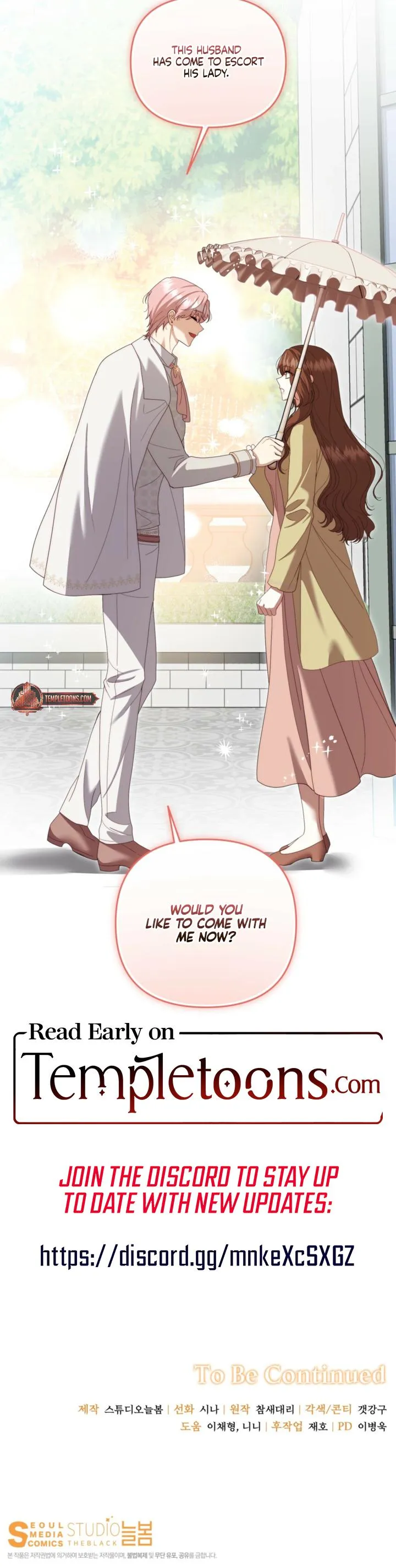 Five Husbands Appeared on My Birthday chapter 24 page 10