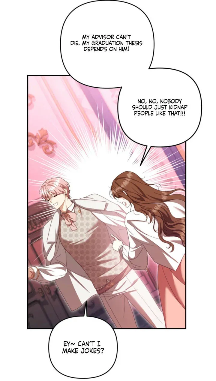 Five Husbands Appeared on My Birthday chapter 25 page 80