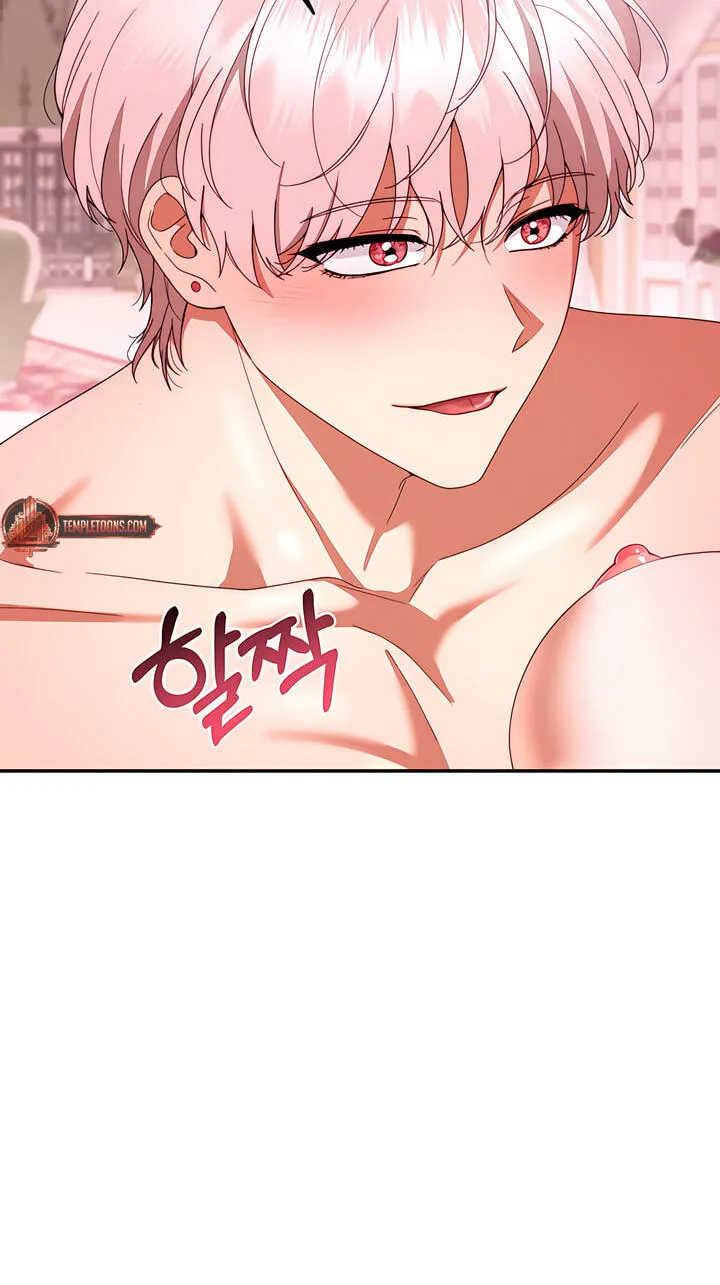 Five Husbands Appeared on My Birthday chapter 27 page 51