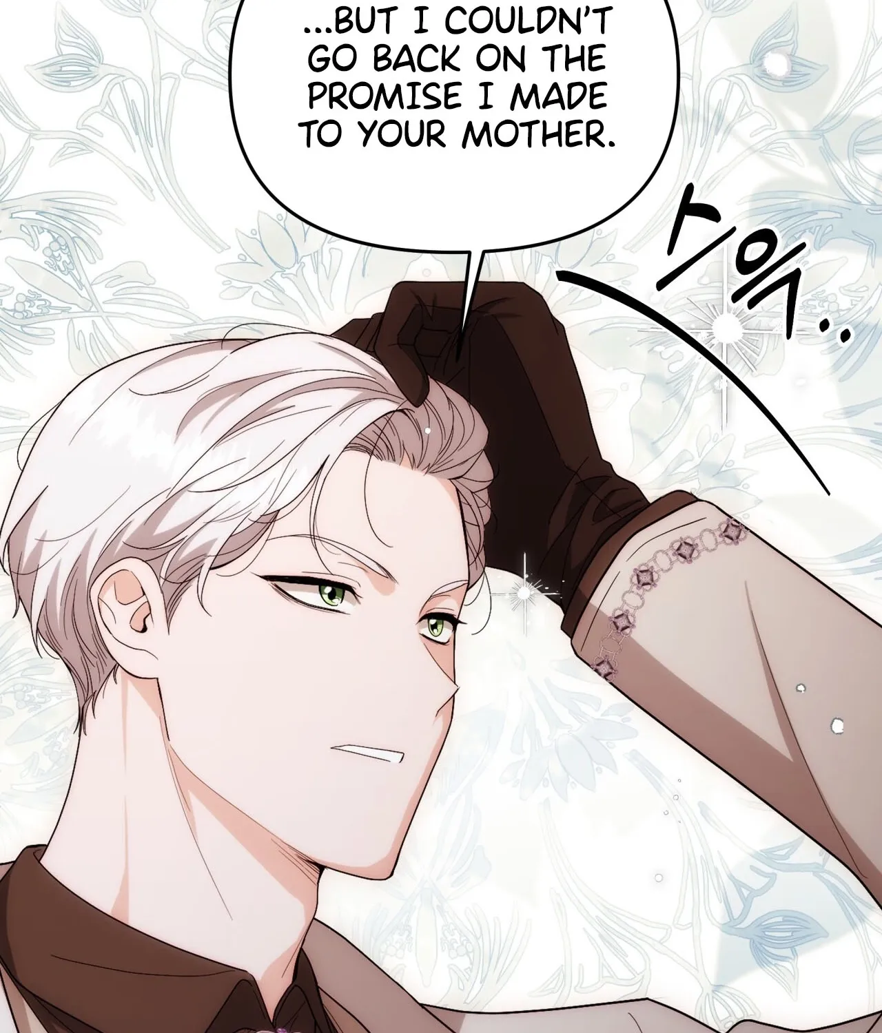 Five Husbands Appeared on My Birthday chapter 3 page 90
