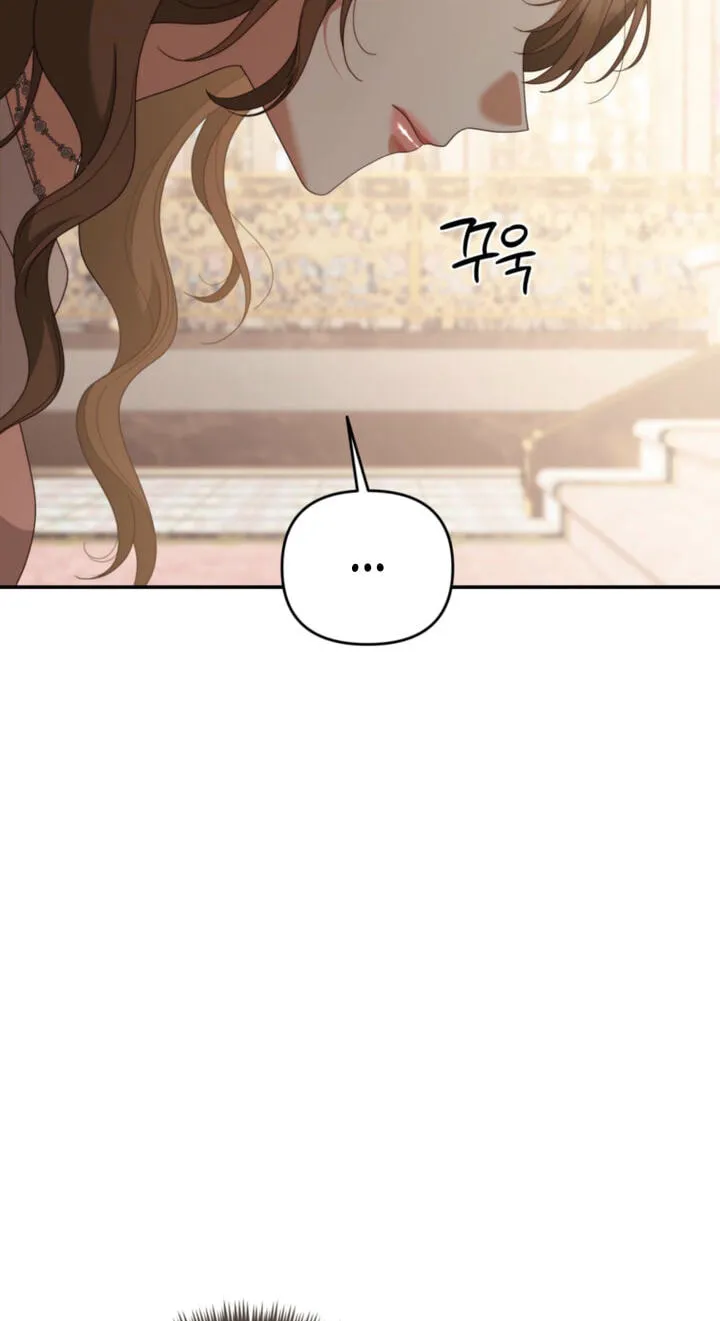 Five Husbands Appeared on My Birthday chapter 30 page 63