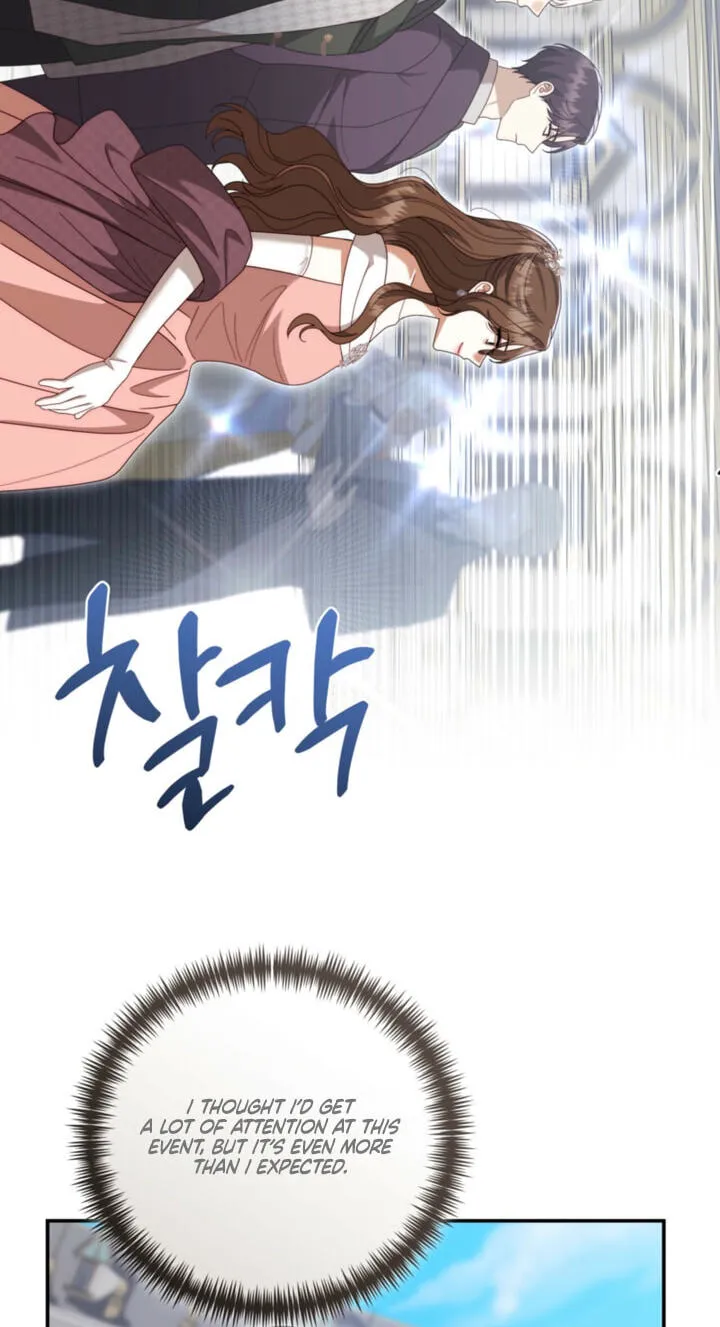 Five Husbands Appeared on My Birthday chapter 30 page 3