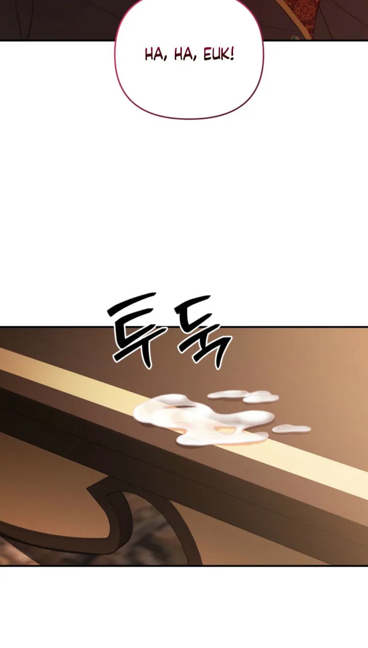 Five Husbands Appeared on My Birthday chapter 31 page 81