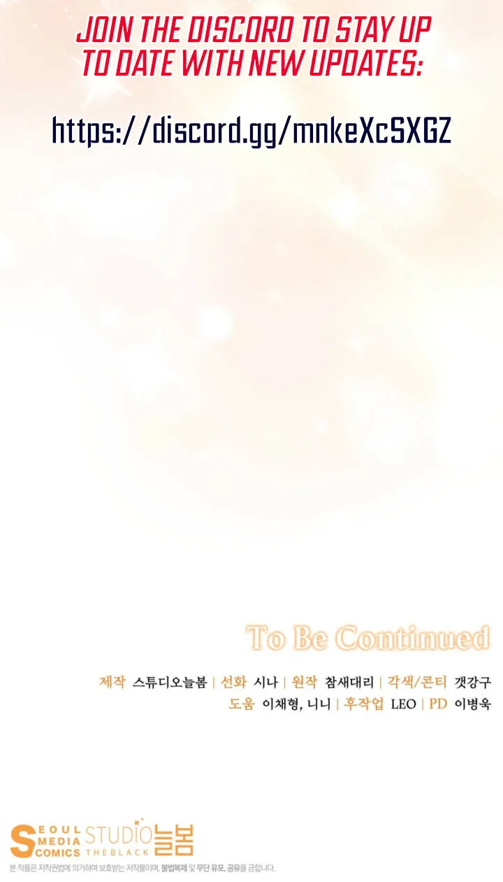 Five Husbands Appeared on My Birthday chapter 31 page 87
