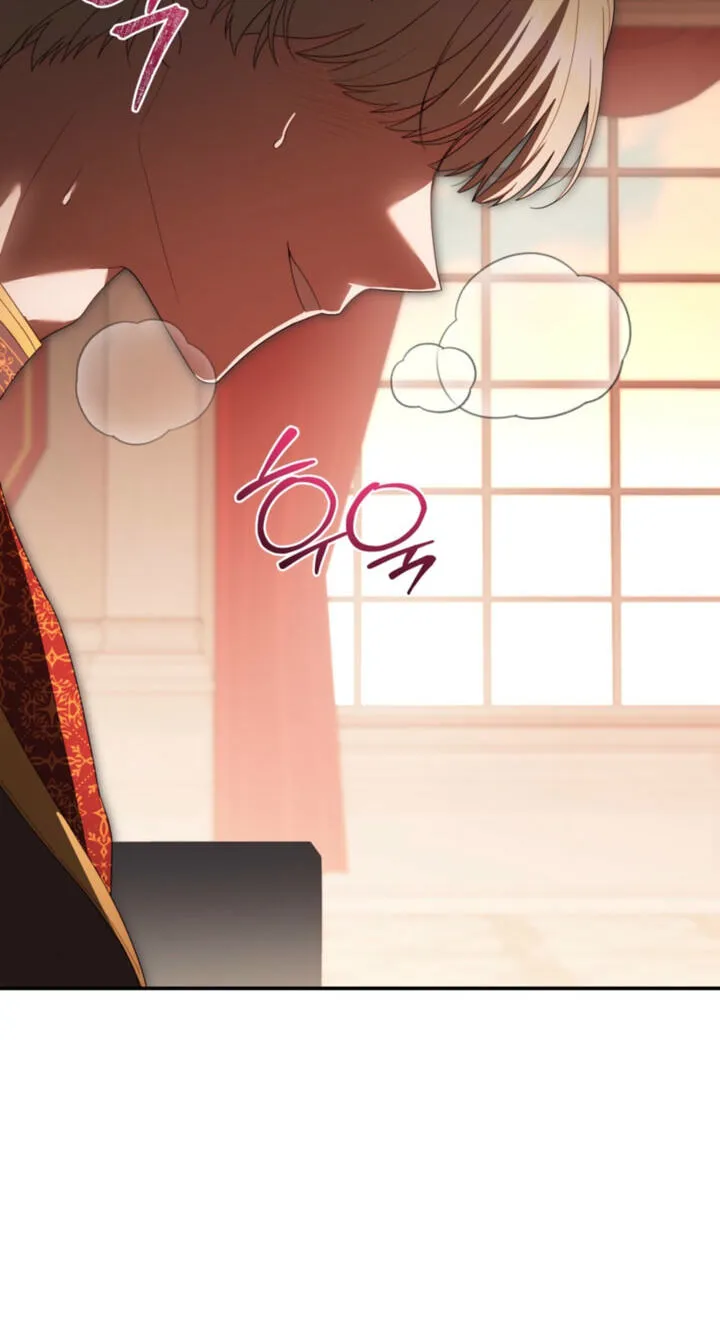 Five Husbands Appeared on My Birthday chapter 31 page 77