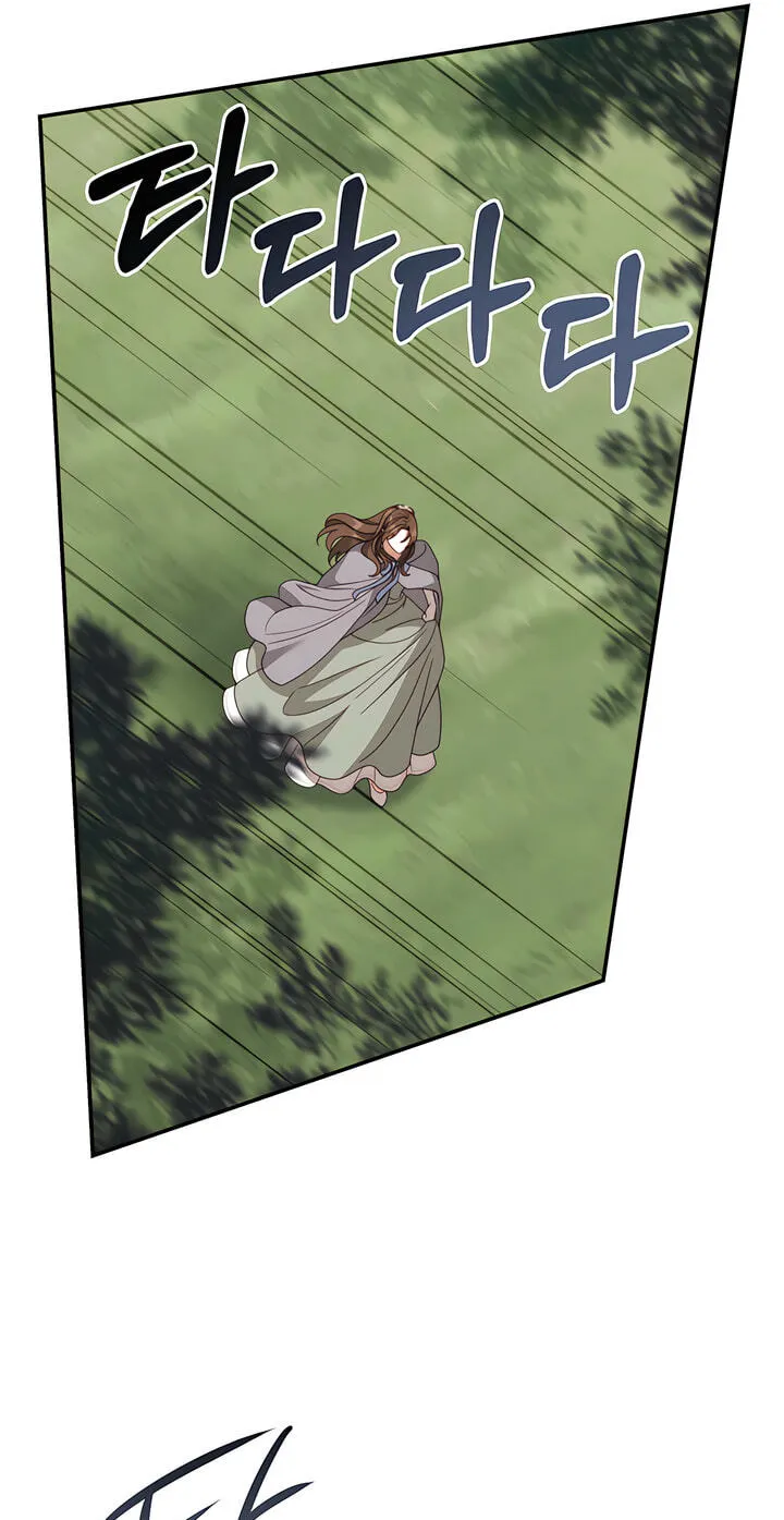 Five Husbands Appeared on My Birthday chapter 32 page 71