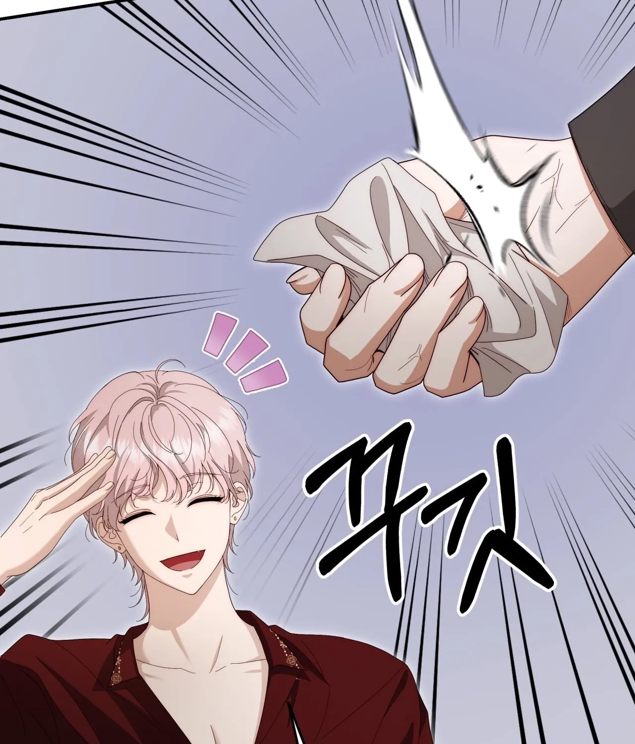 Five Husbands Appeared on My Birthday chapter 6 page 125