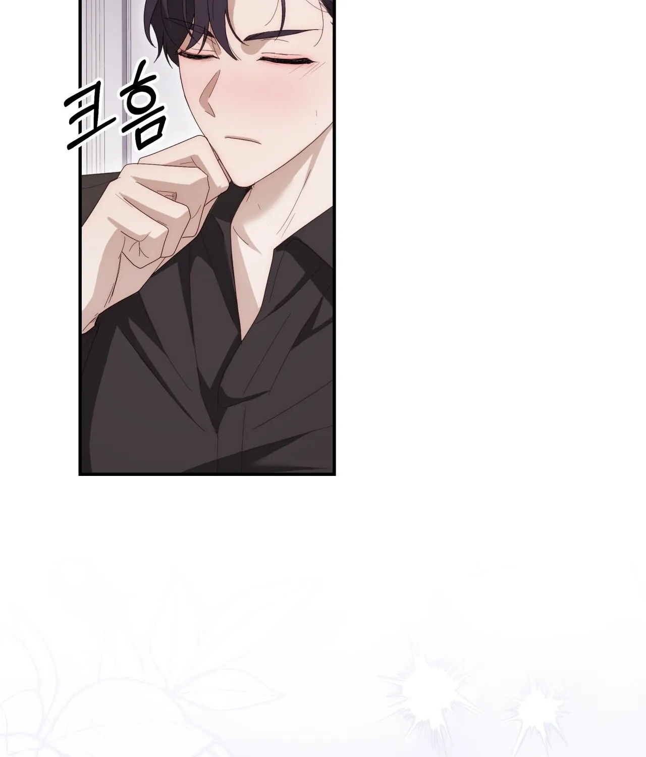 Five Husbands Appeared on My Birthday chapter 6 page 45