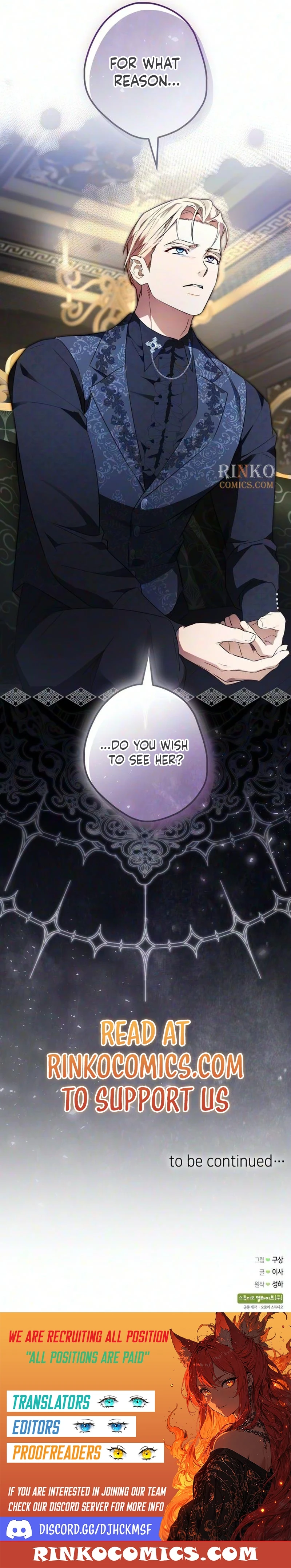 The Secret Tutor of Lord Preston chapter 28 page 18