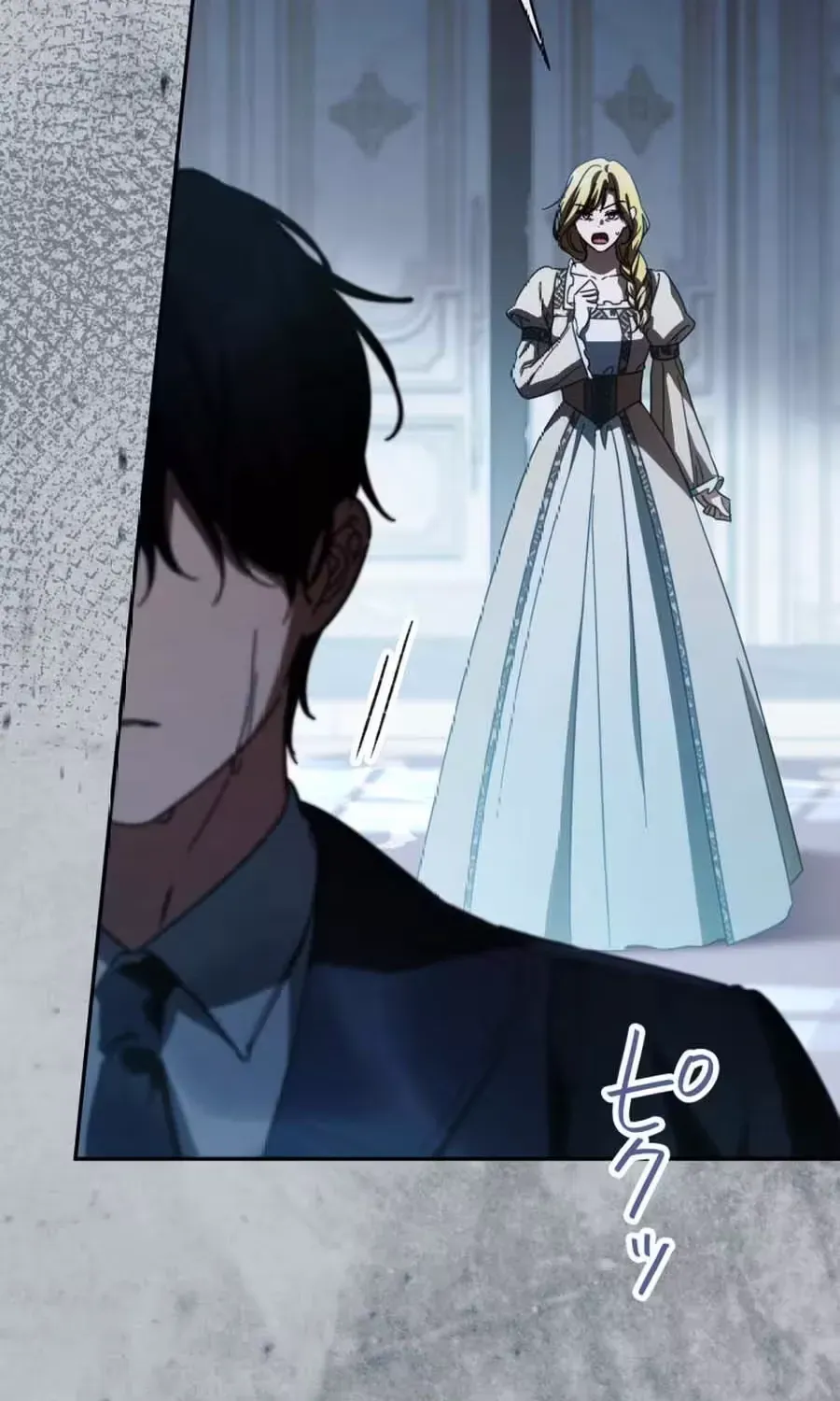 From Disgraced Lady to Beloved Stepmother chapter 32 page 9