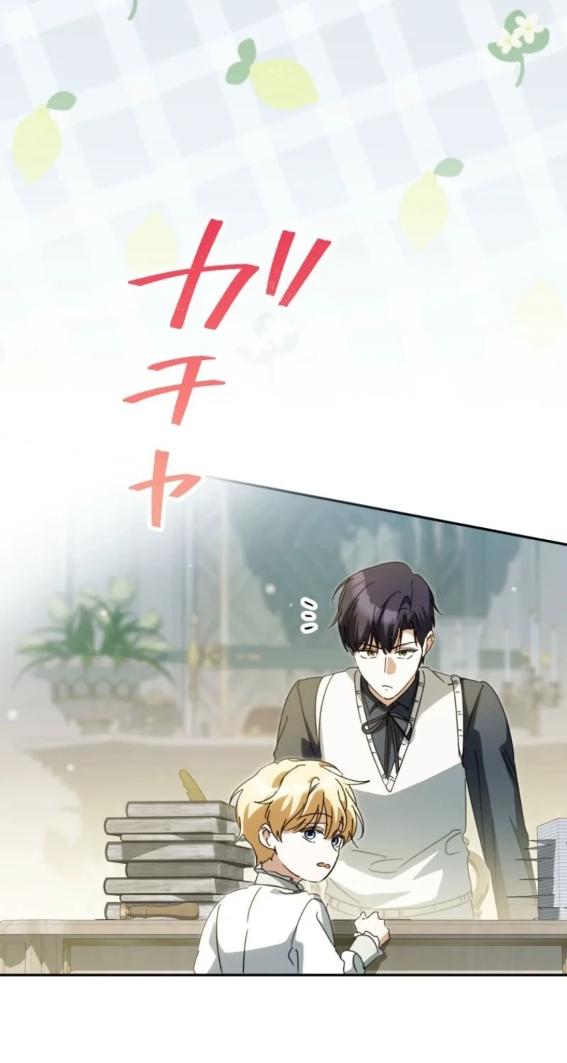 From Disgraced Lady to Beloved Stepmother chapter 40 page 46